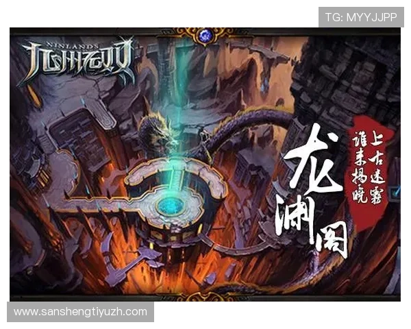 在ku游九州游戏中结交好友共同探索九州的神秘世界