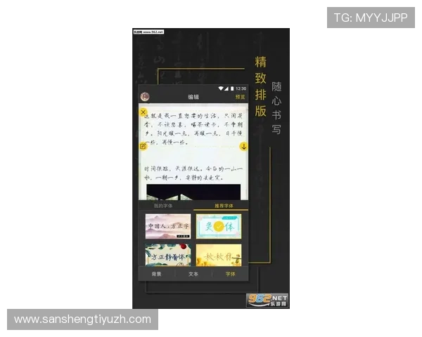 升级最新版本的ag视讯真人app带来哪些新功能与玩法介绍