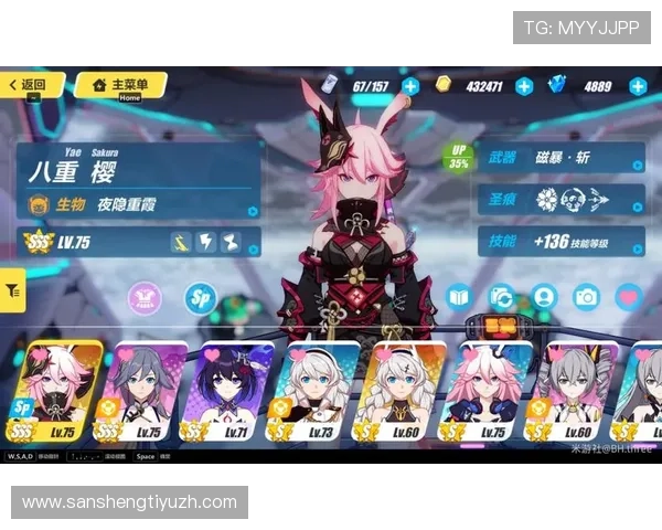 欧博游戏登录平台官网入口：确保账号安全的登录技巧分享