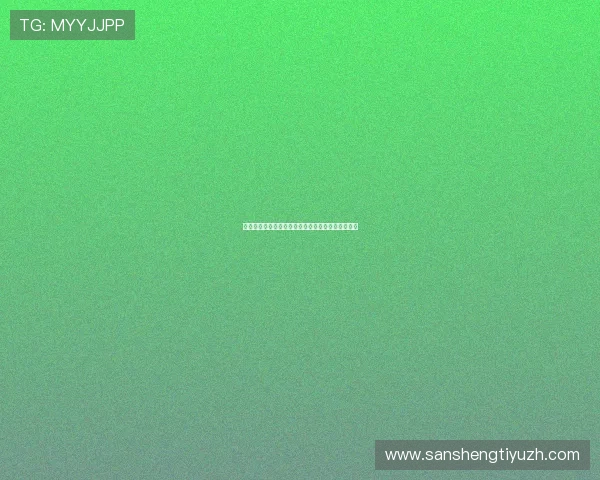 欧博线上开户需要准备的资料及注意事项全方位解析