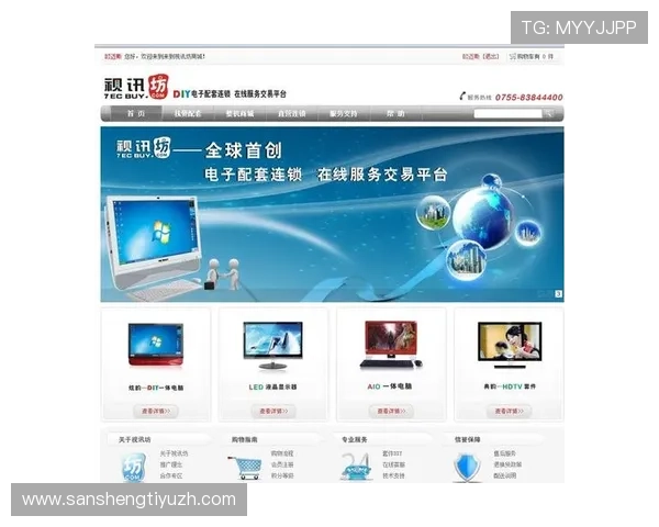 真人视讯官网手机版全面升级，随时随地享受高品质线上娱乐体验