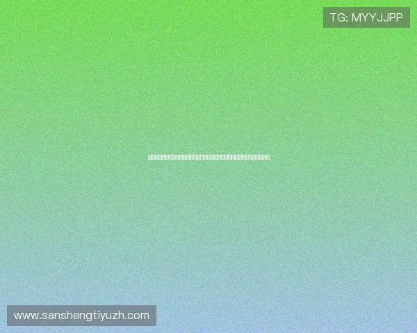 星欧娱乐开户提供世界杯赛事数据统计与球队分析，助力用户深度了解比赛情况